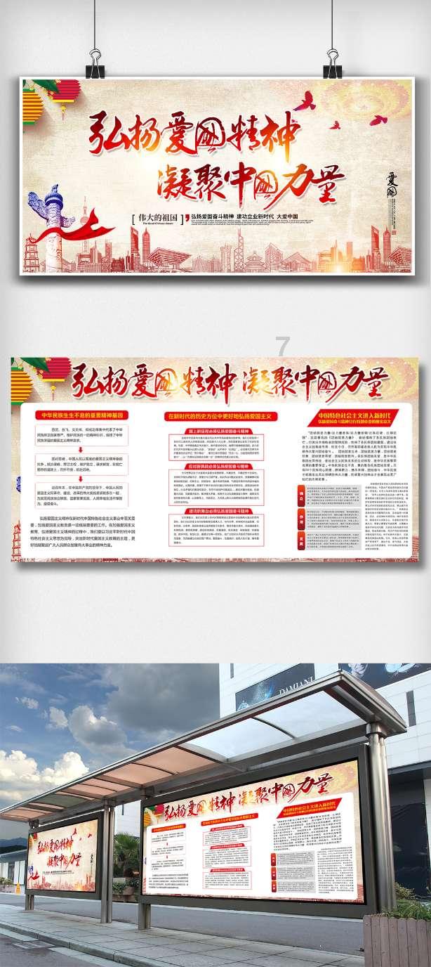 猫吃了红烧肉会死吗?-全新问答类网站