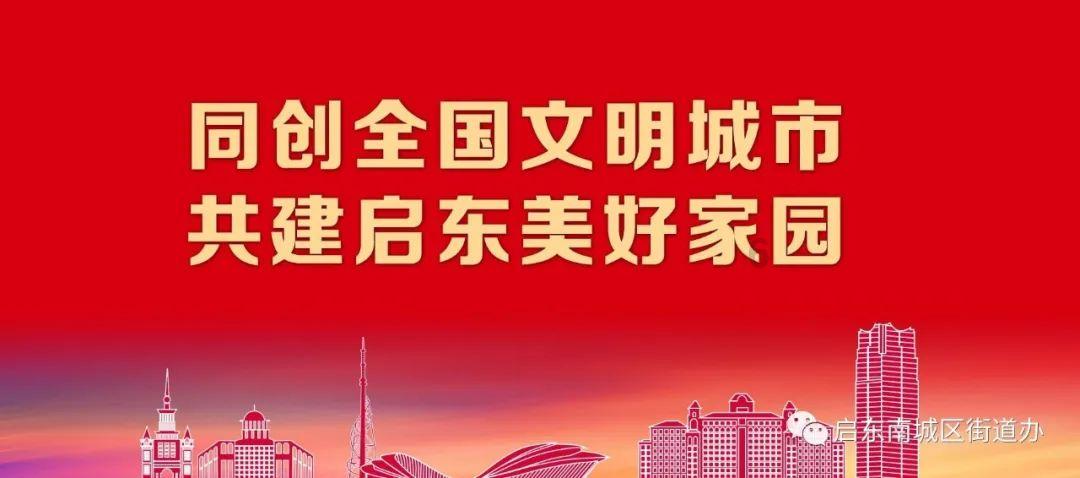 机智问答网页-男孩在湖北恩施一景区玩高空项目不慎坠落,网红项目如何监管?高效解答