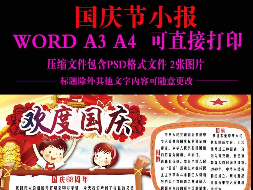 小猫钓鱼正版下载中文版