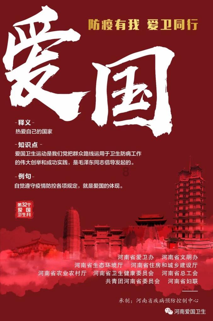 了解如何追巨蟹男生呢 知识星球,开启知识之旅