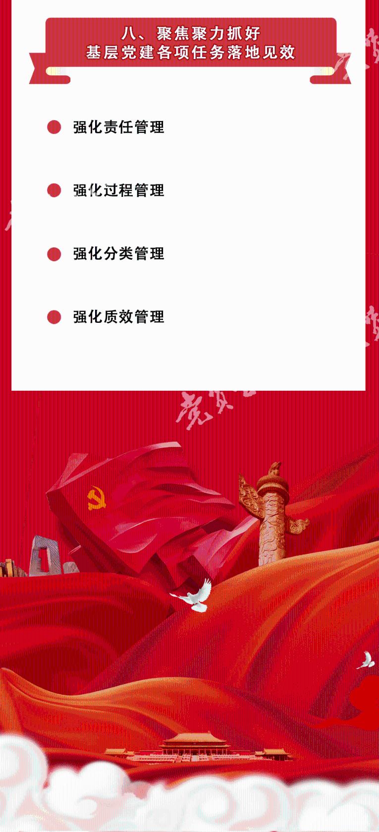 88影视