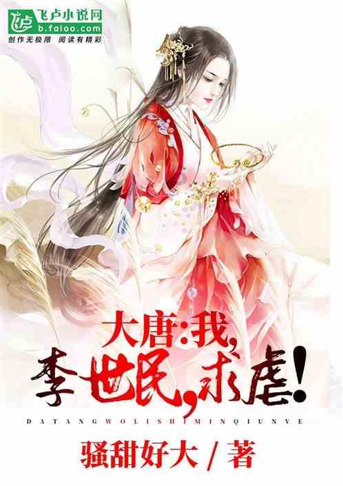 夫妻离婚孩子归谁的抚养权？